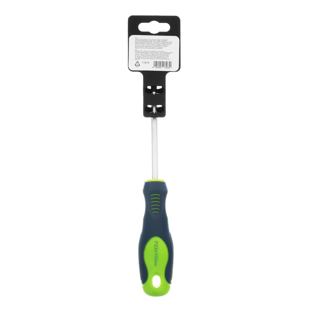 Отвертка, PZ2 х 100 мм, CrV, двухкомпонентная рукоятка Сибртех