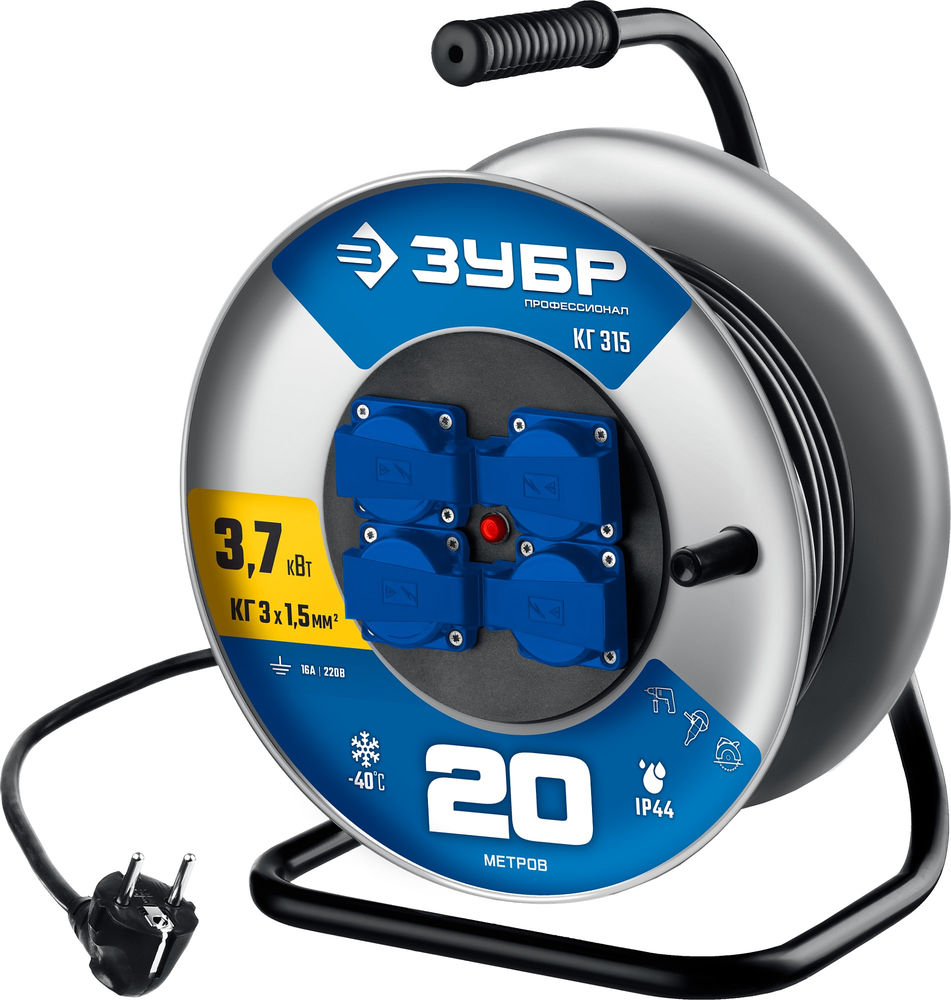 Удлинитель силовой на стальной катушке КГ-315 КГ 3 x 1.5 мм2, 20 м, 3700 Вт, IP44 ЗУБР Профессионал 55080-20_z01