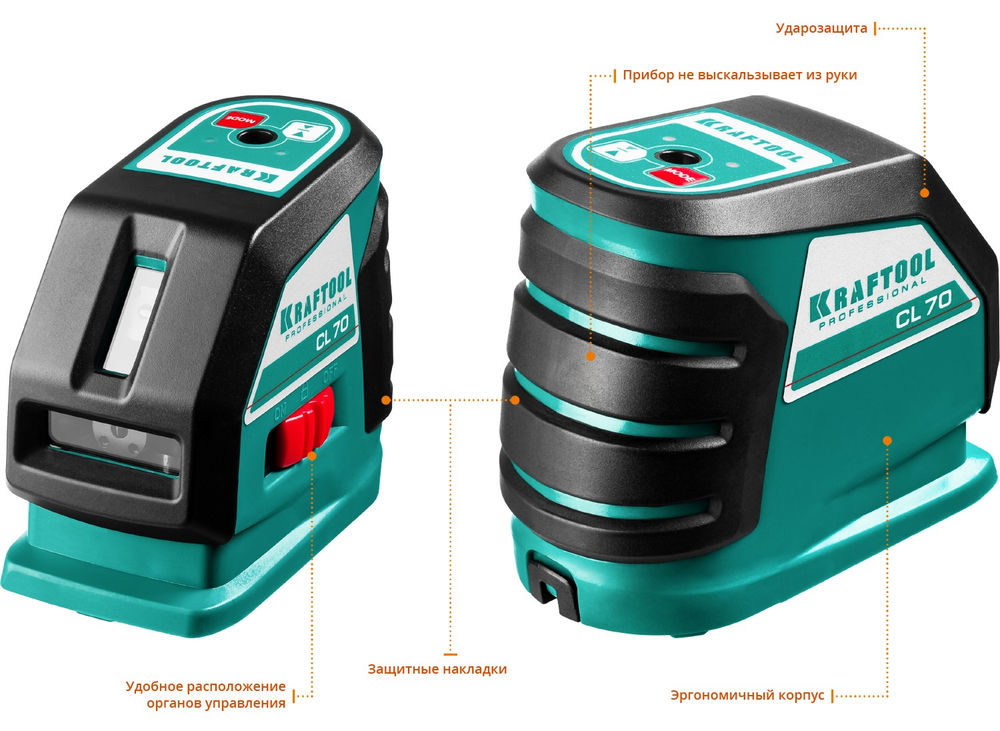 Лазерный нивелир CL-70 #3 KRAFTOOL 34660-3