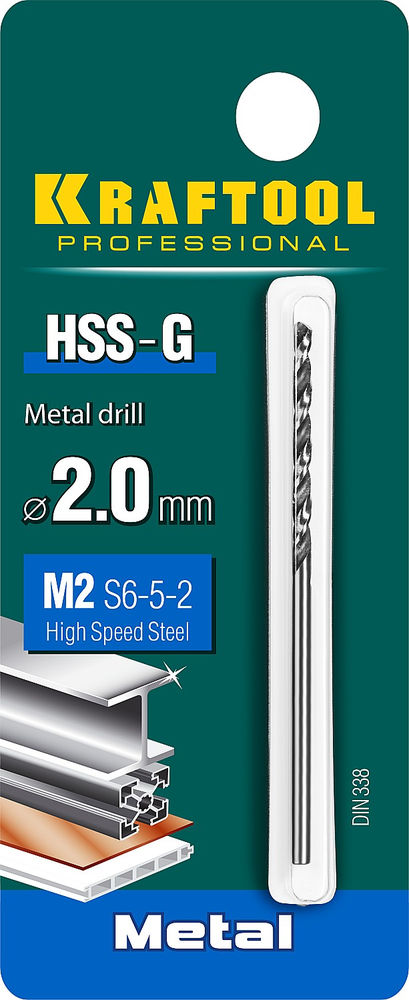Сверло по металлу 2.0 х 49 мм сталь P6M5 HSS-G KRAFTOOL 29651-2