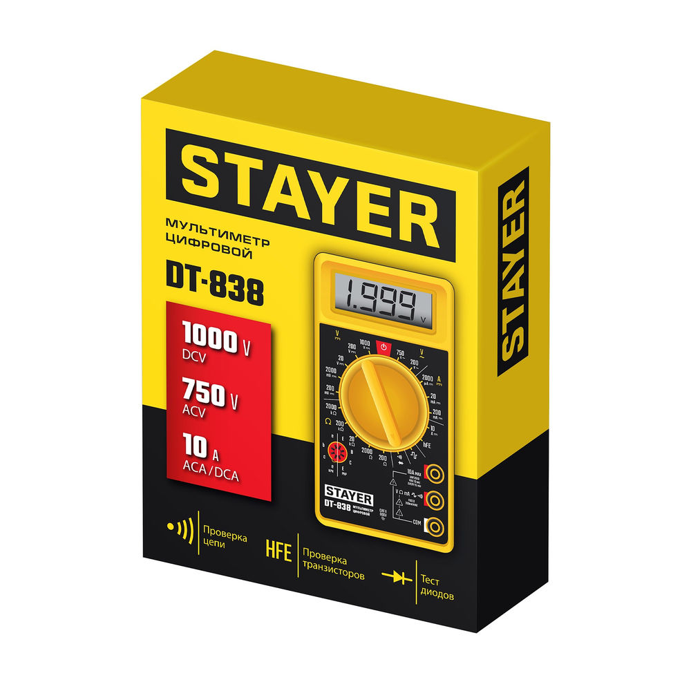 Мультиметр цифровой DT-838 STAYER 45306_z01