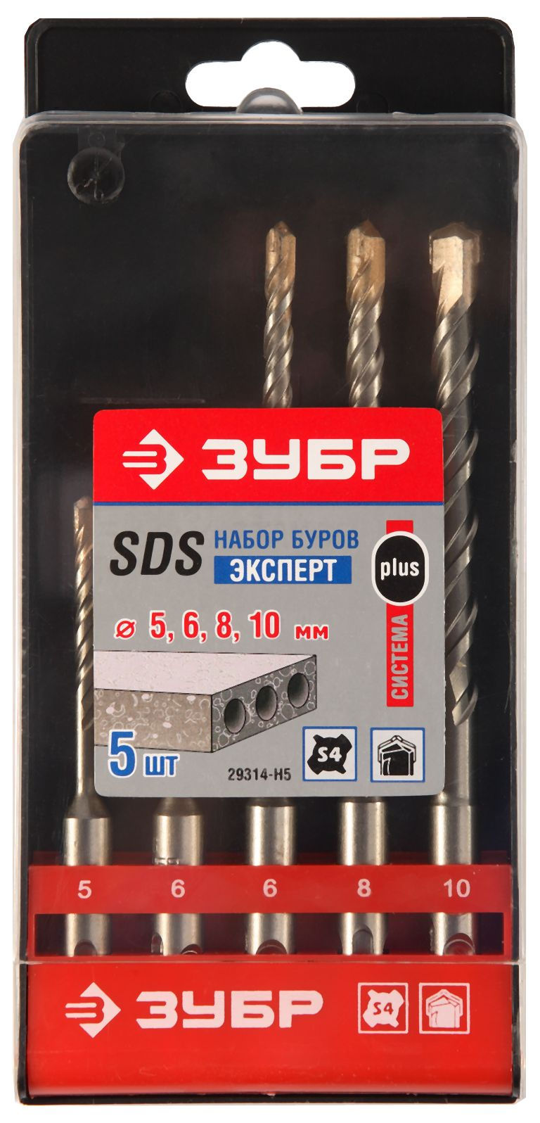 ЗУБР 5 шт: 5/6х110. 6/8/10х160 мм, набор SDS-plus буров, Профессионал (29314-H5)