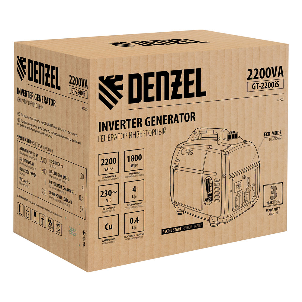 Генератор инверторный GT-2200iS, 2.2 кВт, 230 В, бак 4 л, закрытый корпус, ручной старт Denzel (94702)