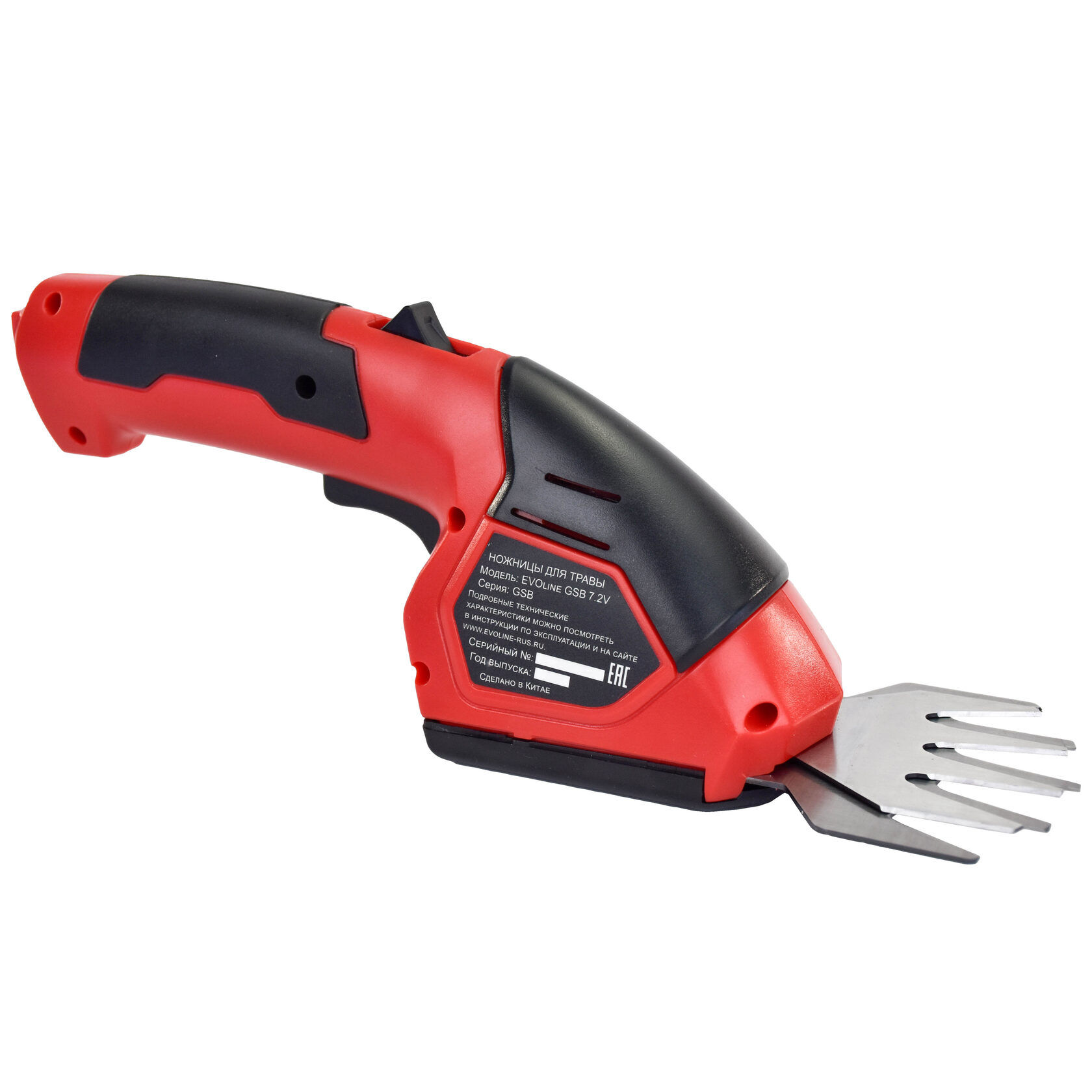 Ножницы для травы аккумуляторные EVOline GSB 7.2V