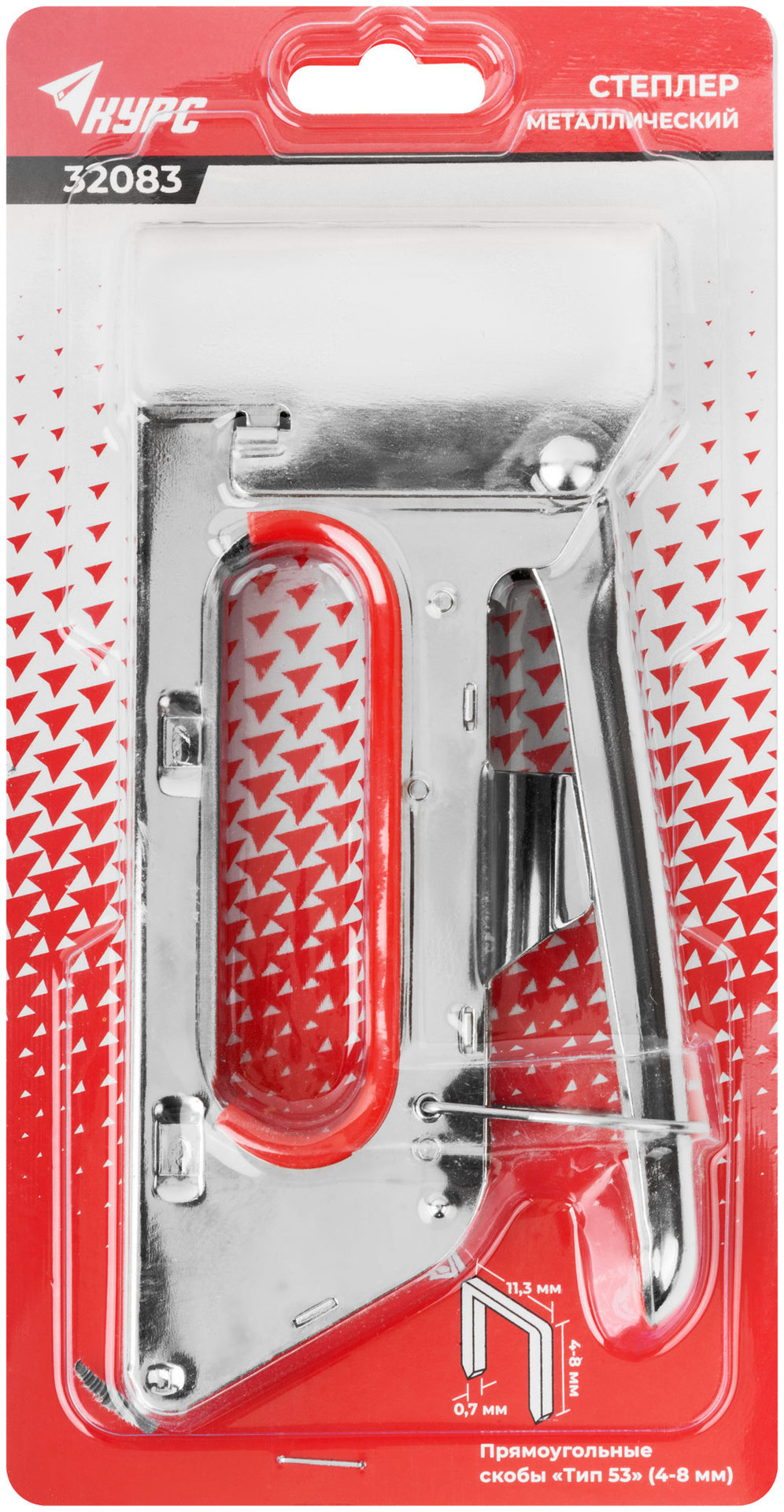 Степлер для узких скоб тип 53 4-8 мм, металлический корпус (32083)