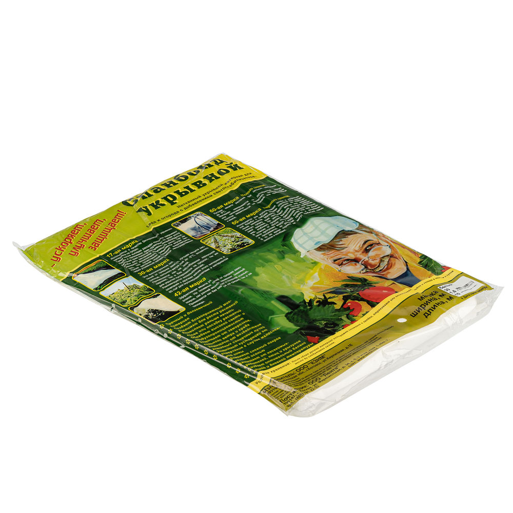 Укрывной материал СУФ30,1.6 х 10 м, белый (939115)