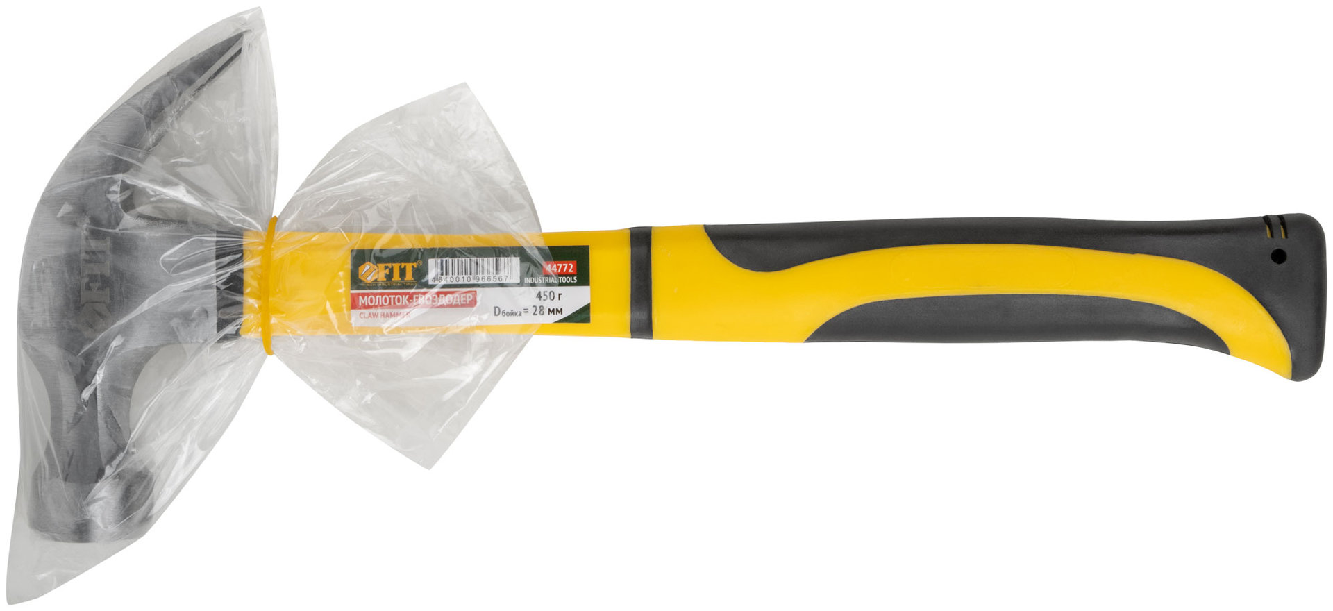 Молоток-гвоздодер, фиберглассовая усиленная ручка, Профи 28 мм, 450 гр. (44772)