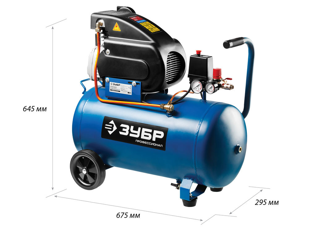 Компрессор масляный 240 л/мин, 50 л, 1500 Вт ЗУБР Профессионал ЗКПМ-240-50-1.5