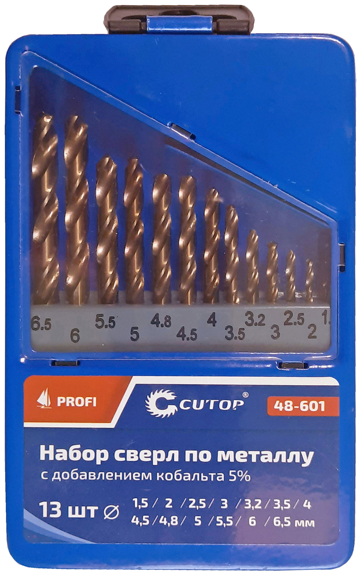 Набор сверл по металлу с кобальтом 5% в металлической коробке; 1,5-6,5 мм (через 0,5 мм + 3,2 мм; 4,8 мм), 13 шт., Cutop Profi (48-601)