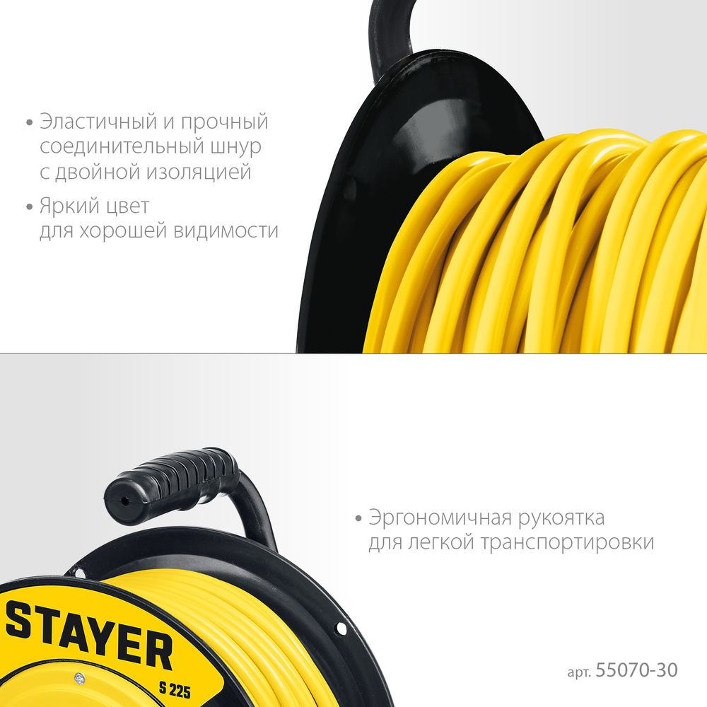 Кисть плоская искусственная щетина пластмассовая ручка все виды ЛКМ AQUA-EURO STAYER 25 мм 1 01082-25  