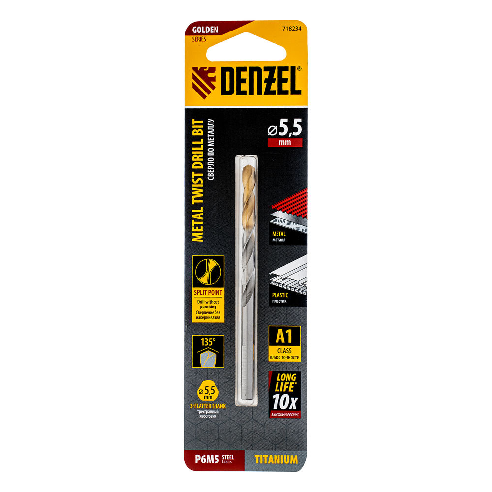 Сверло спиральное по металлу 5,5 x 93 мм, Р6М5, Golden Tip Denzel (718234)