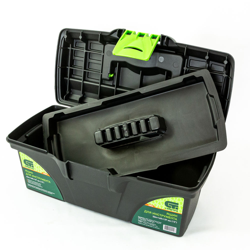 Ящик для инструмента, 324 х 165 х 137 мм, 13, пластик Сибртех