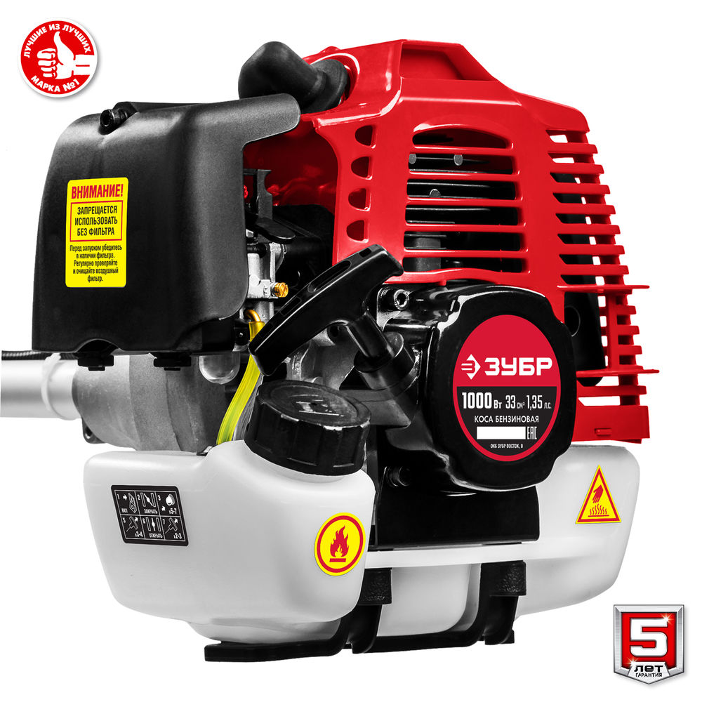 Триммер бензиновый 1 кВт ЗУБР КРБ-1000