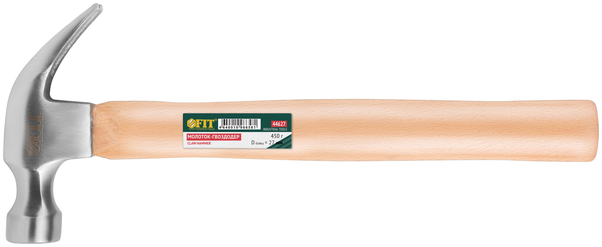 Молоток-гвоздодер, деревянная ручка 27 мм, 450 гр. (44627)