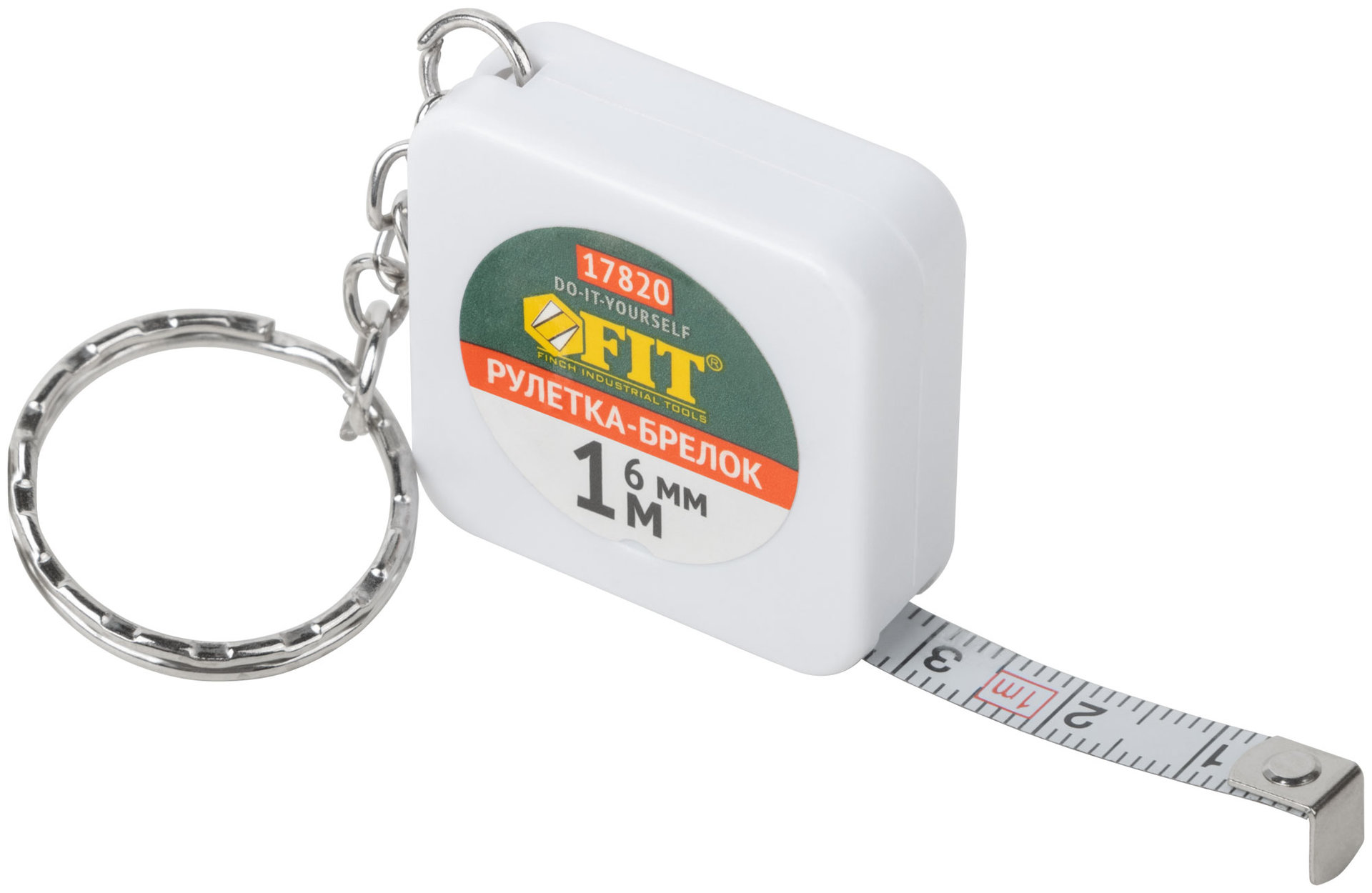 Рулетка-брелок 1 м x 6 мм, белая квадратная
