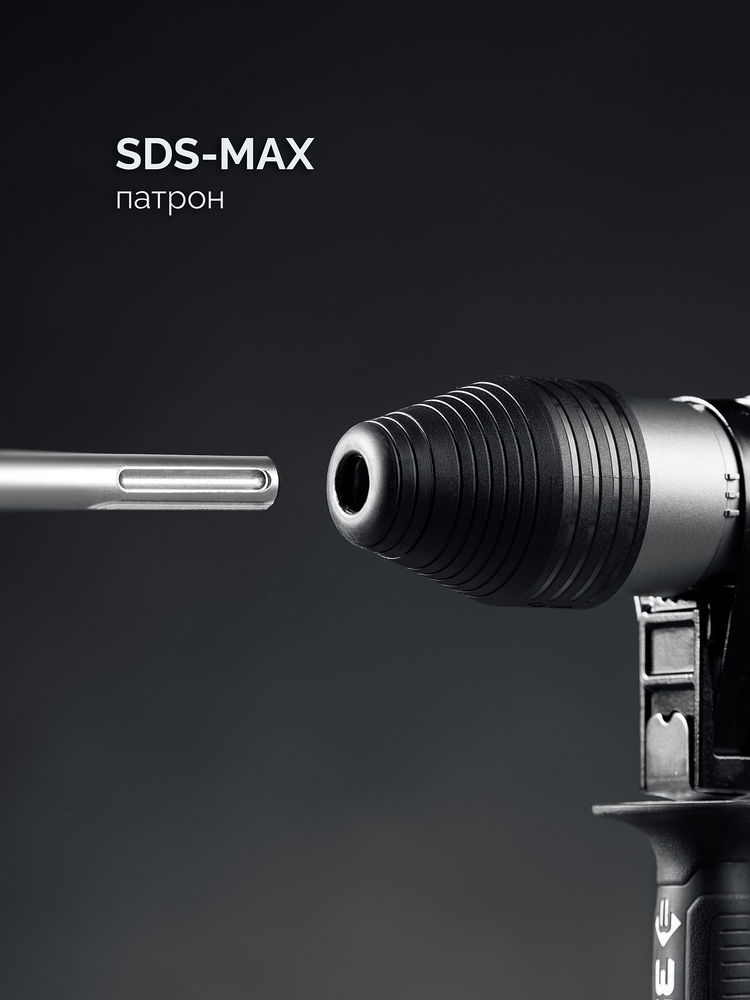 Перфоратор SDS-Max 40 мм 1300 Вт АВТ Профессионал ЗУБР ЗПМ-40-1300 ЭВ