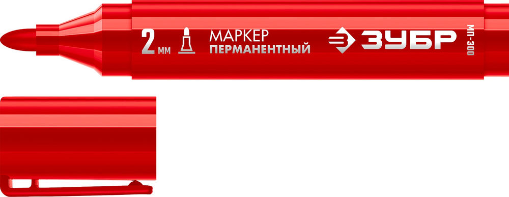 Перманентный маркер МП-300 красный, 2 мм ЗУБР 06322-3