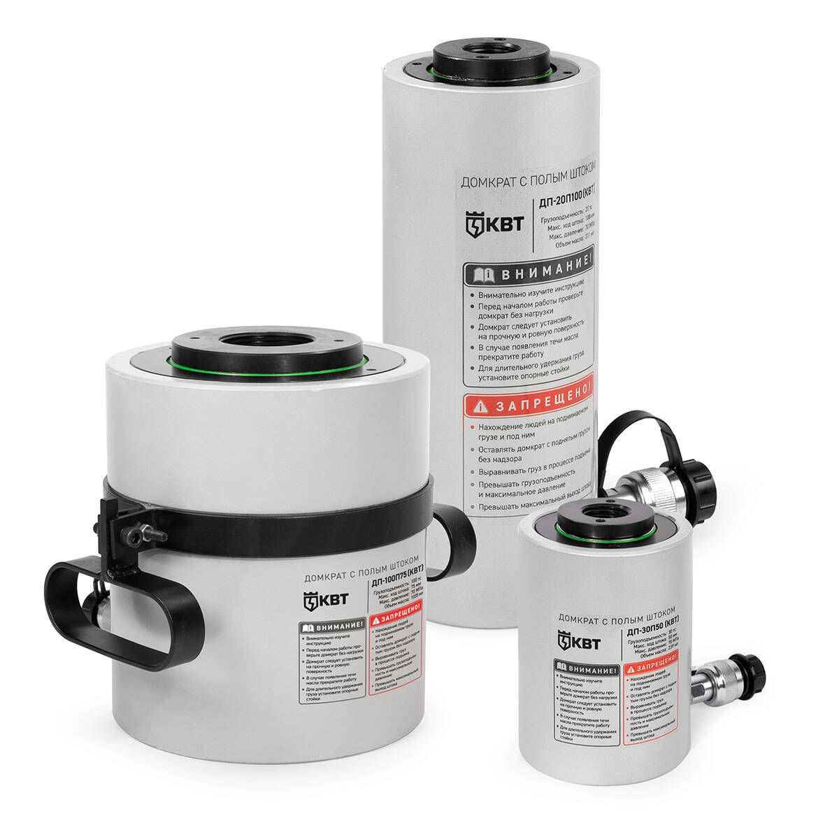 Домкрат с полым штоком ДП30П100 (КВТ) 84590
