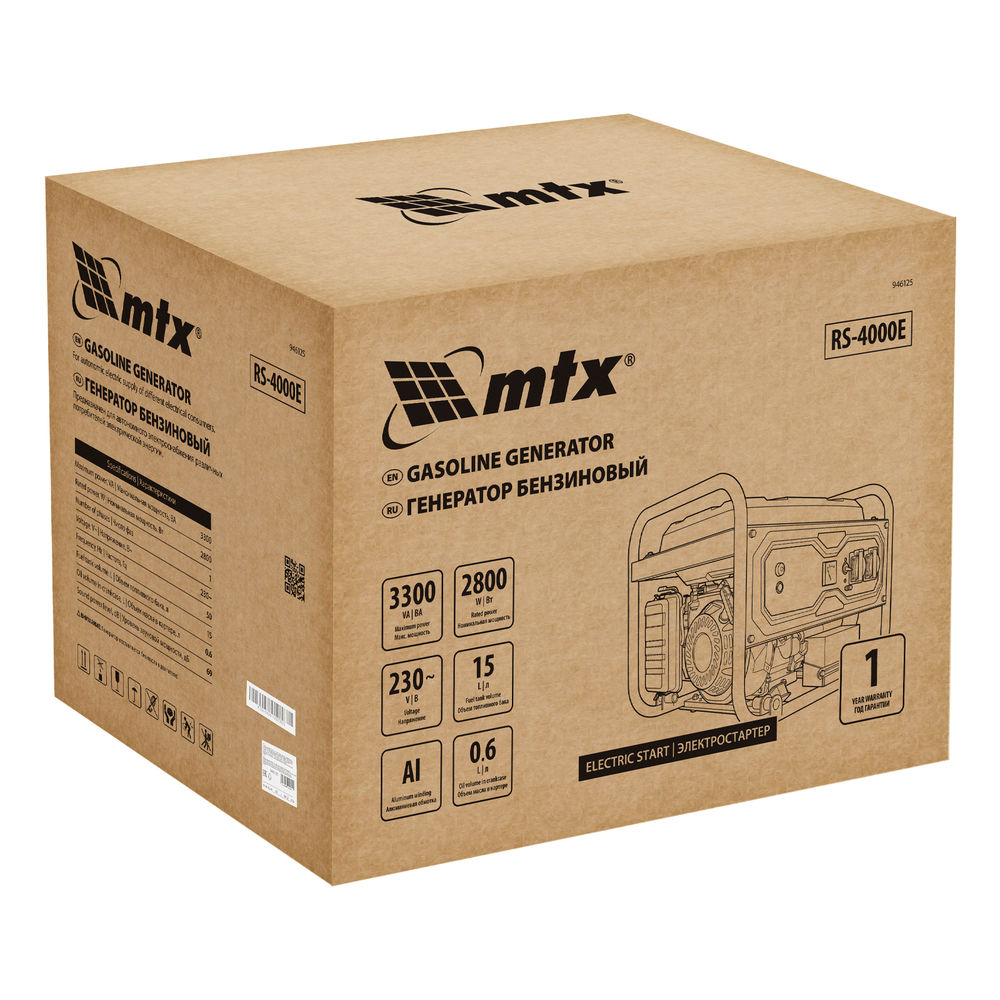 Генератор бензиновый RS-4000E, 3,3 кВт, 230В, электростартер MTX (946125)