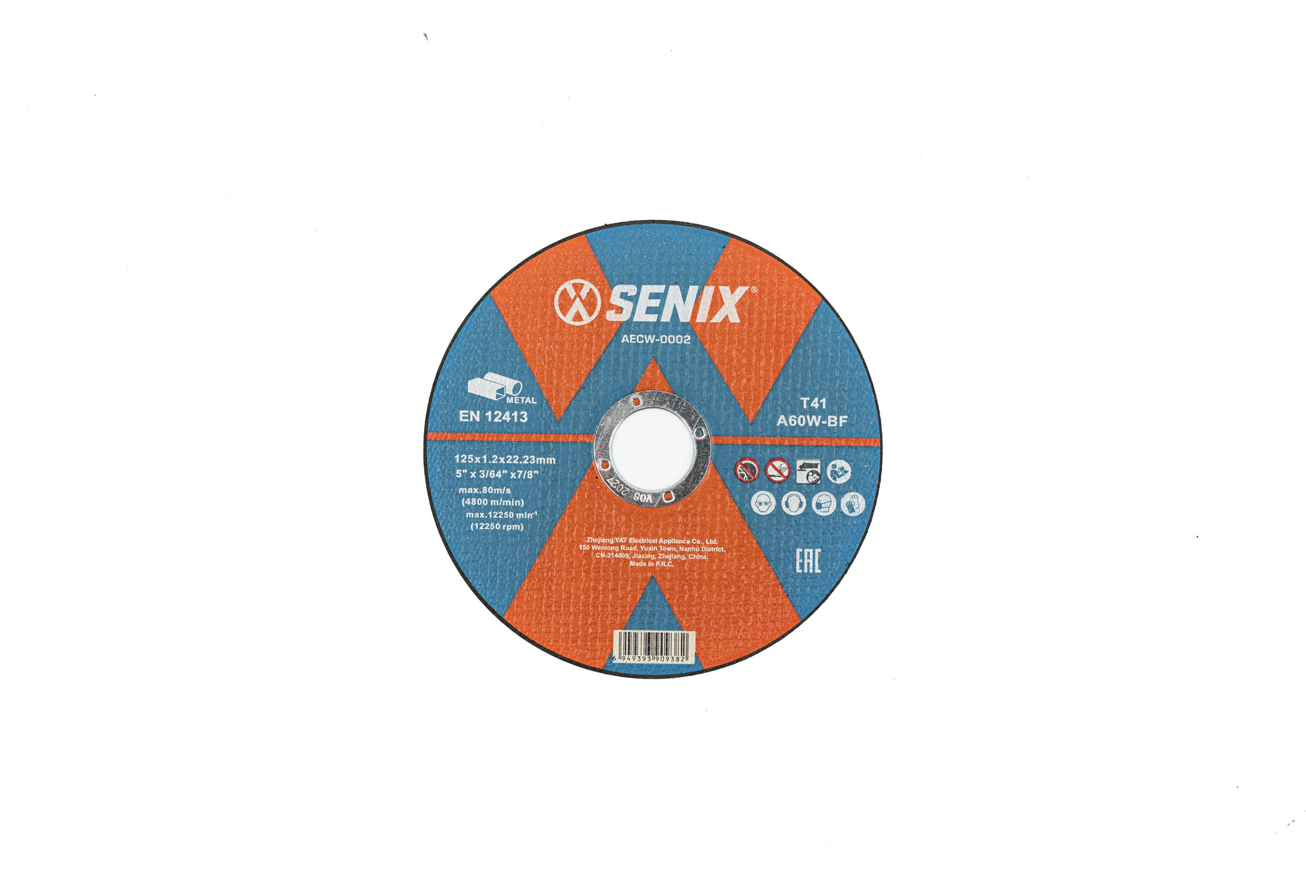 Диск отрезной по металлу, упак 10 шт.,1251.222.23 mm SENIX AECW-0002-10