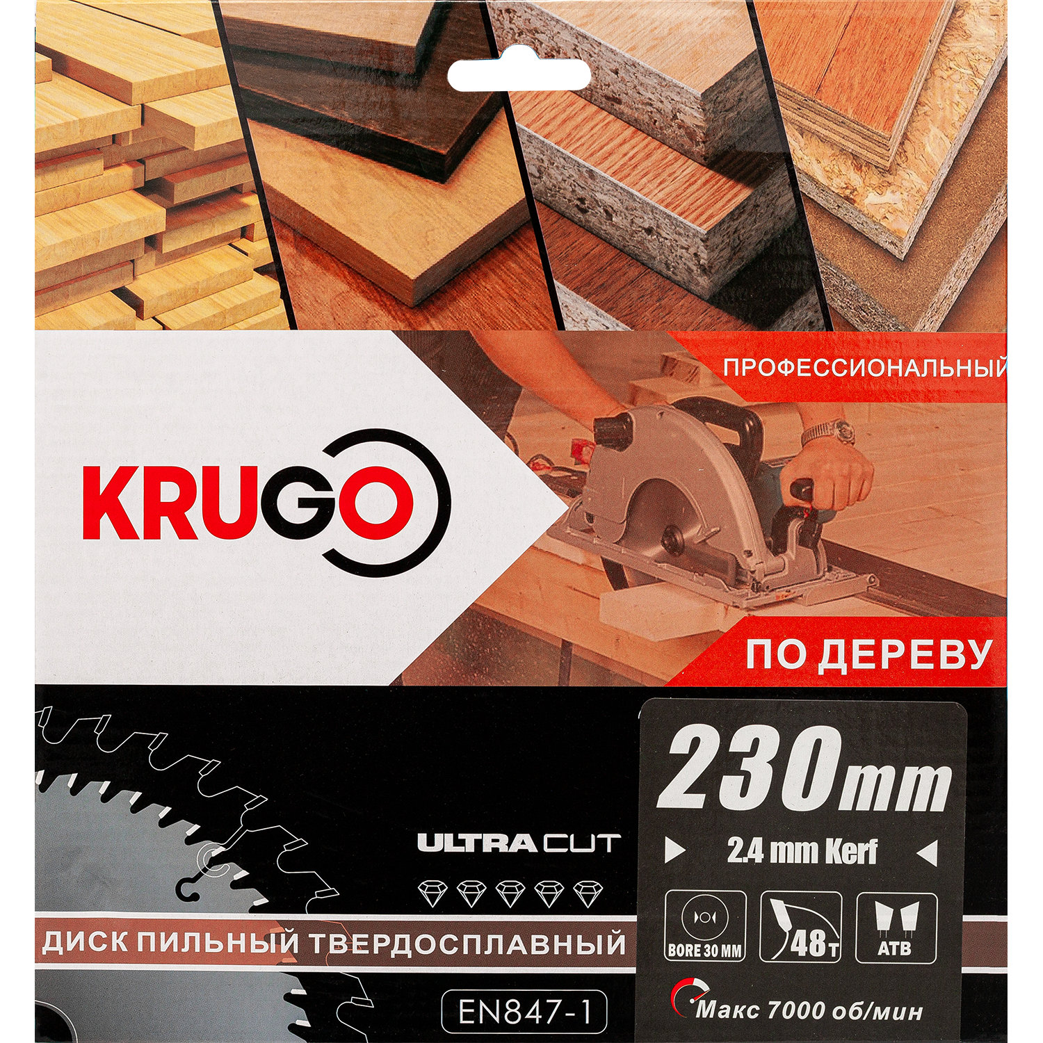 Пильный диск 230 x 2.4/1.6 x 48T x 30mm KRUGO (WA230048)