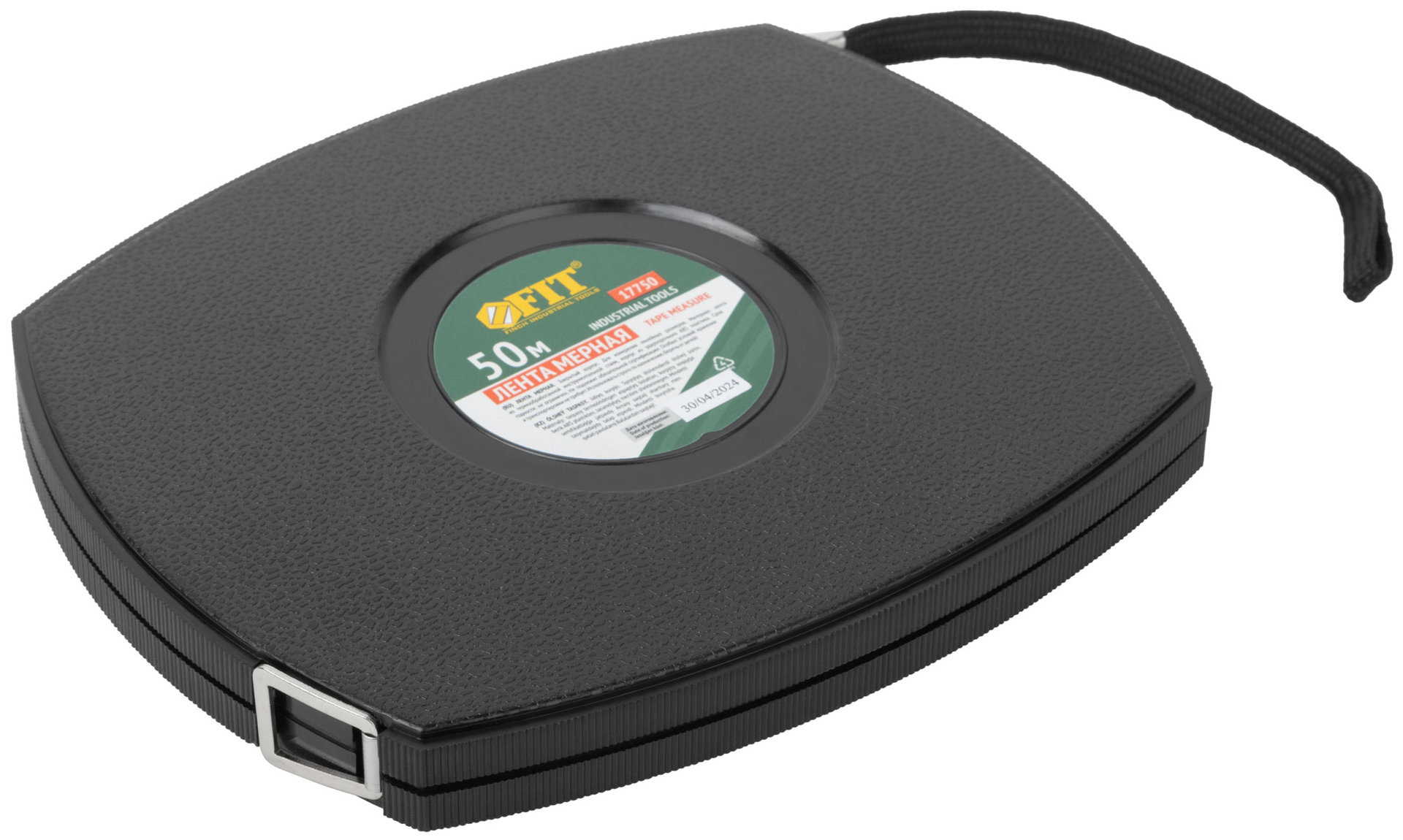 Рулетка, черный закрытый пластиковый корпус, стальная лента 50 м