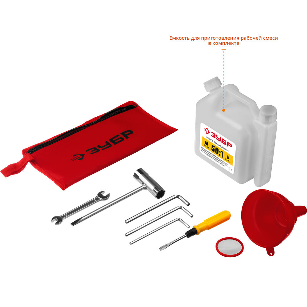 Мотобур (бензобур) d 60-300 мм 71 см? 2 оператора ЗУБР МБ2-300