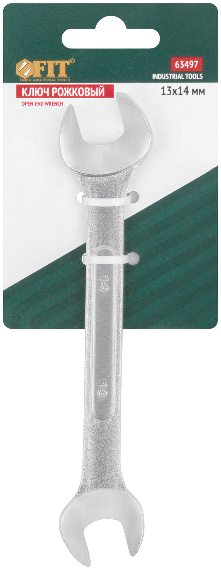 Ключ рожковый усиленный Модерн 13х14 мм (63497)