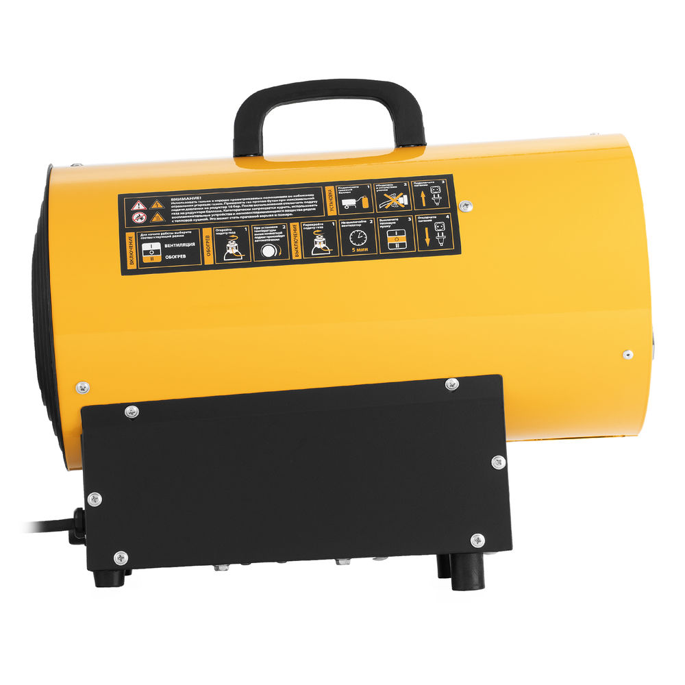 Газовая тепловая пушка GHG-15i, 15 кВт, цифровой термостат, пропан-бутан Denzel (96478)