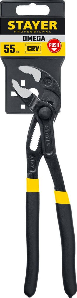 Клещи переставные 250 мм Omega Professional STAYER 2239