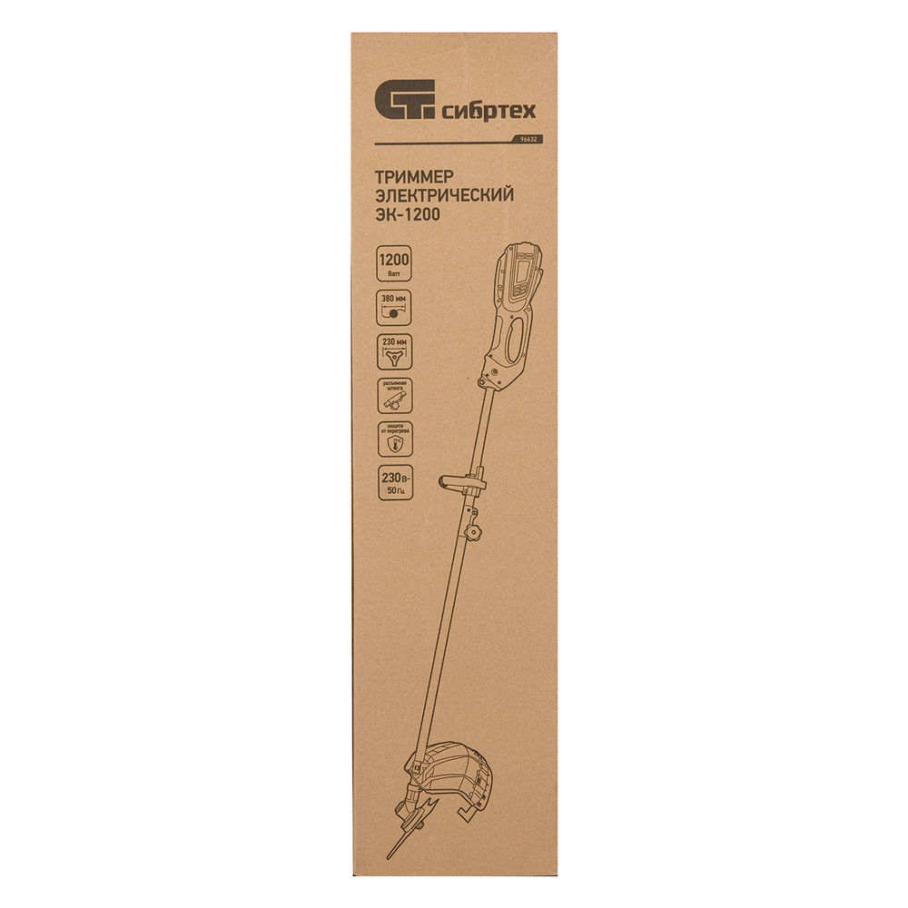 Триммер электрический ЭК-1200, 1200 Вт, 380 мм, разборная штанга, катушка, диск Сибртех (96632)
