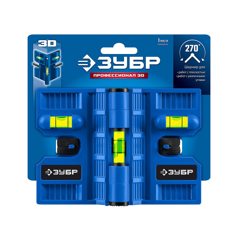 Уровень магнитный угловой 3D ЗУБР Профессионал 34553
