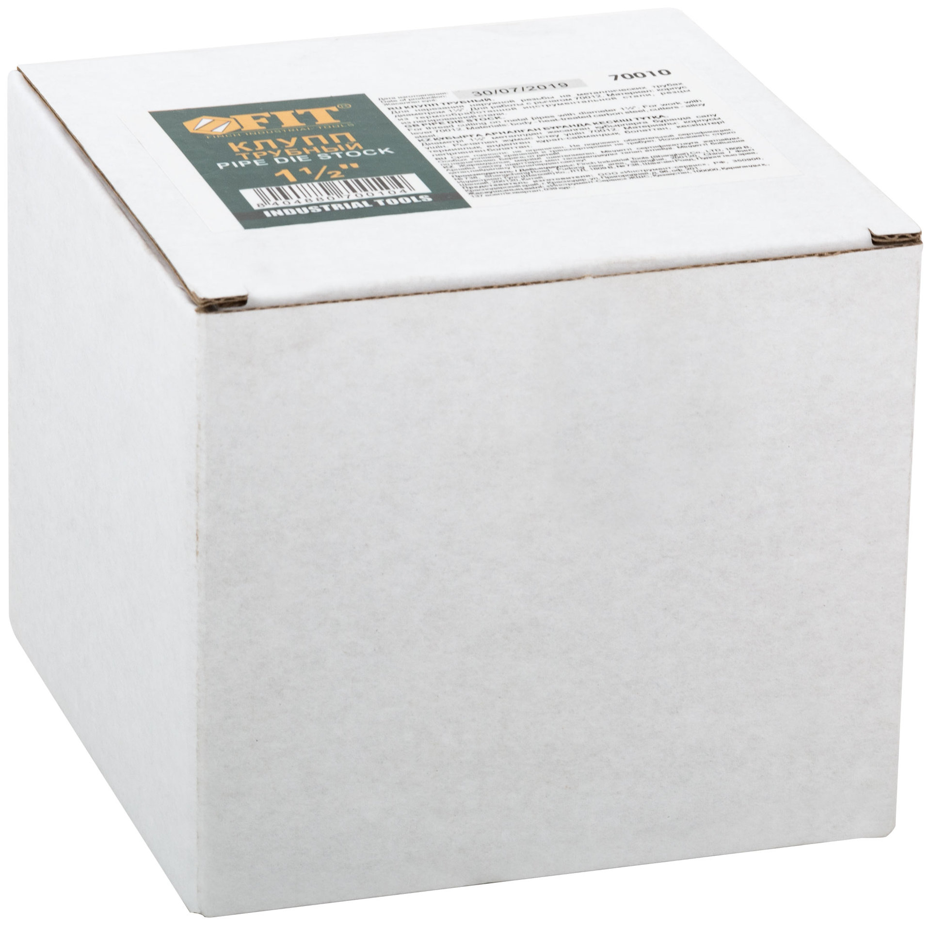 Клупп трубный 1 1/2 (70010)