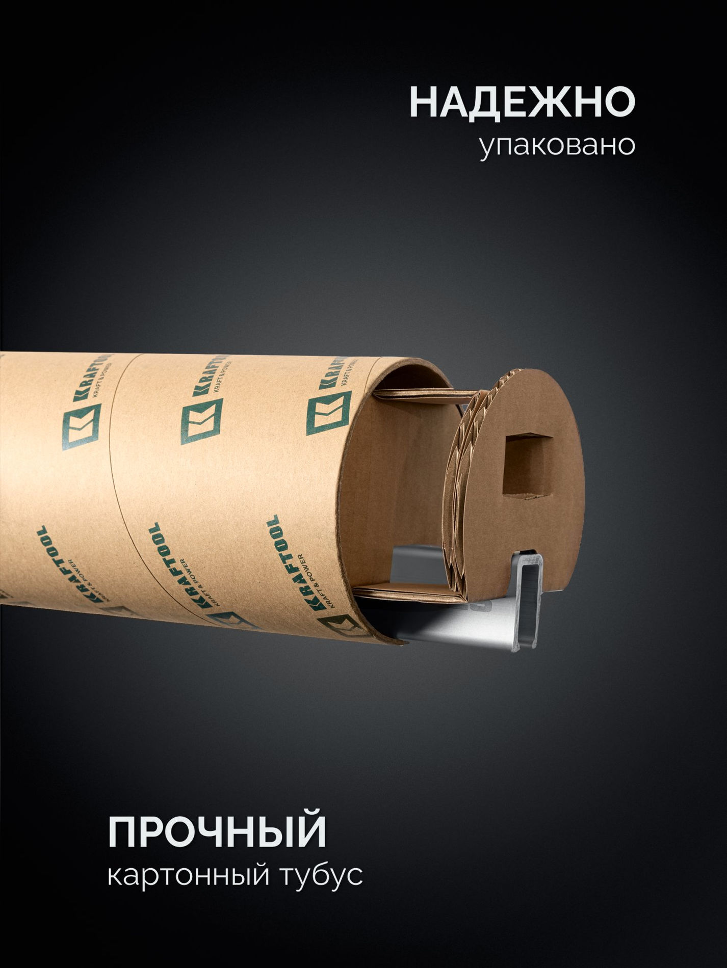 KRAFTOOL BRC-250, 2540/48 мм, высокоточная струбцина-вайма (32313-250)