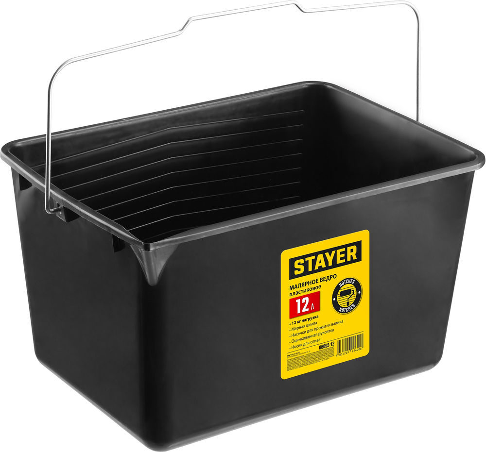 Ведро малярное пластиковое 12 л STAYER 06092-12