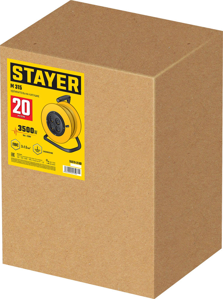 Терка полиуретановая Professional STAYER 200x360 мм 0812-20-36  