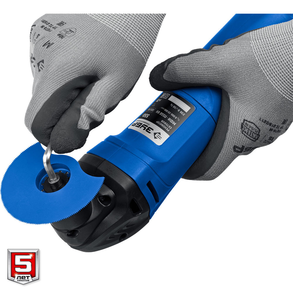 Реноватор 550 Вт кейс набор насадок OIS ЗУБР МФИ-П550 КН