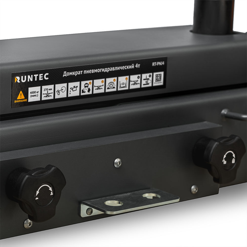 RUNTEC RT-PNJ4 Домкрат пневмогидравлический 4 т (RT-PNJ4)