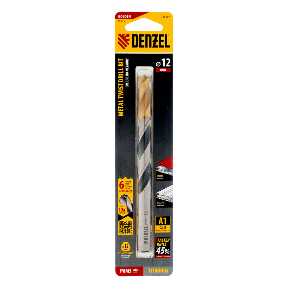 Сверло спиральное по металлу 12 x 151мм, Р6М5, Golden Tip, многогранная заточка Denzel (718287)