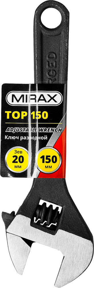 Ключ разводной TOP, 150/20 мм (27250-15) MIRAX