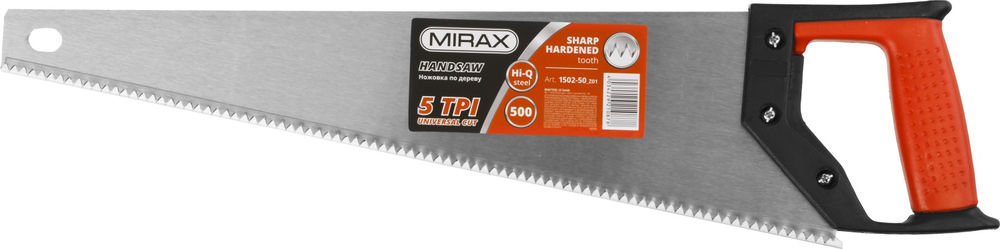 Ножовка по дереву Universal, 500 мм MIRAX 1502-50_z01