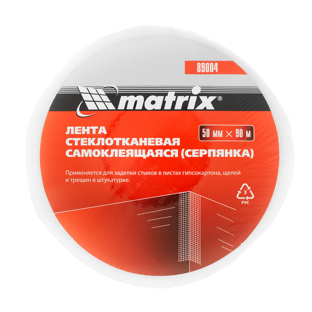 Серпянка самоклеящаяся, 50 мм х 90 м Matrix (89004)