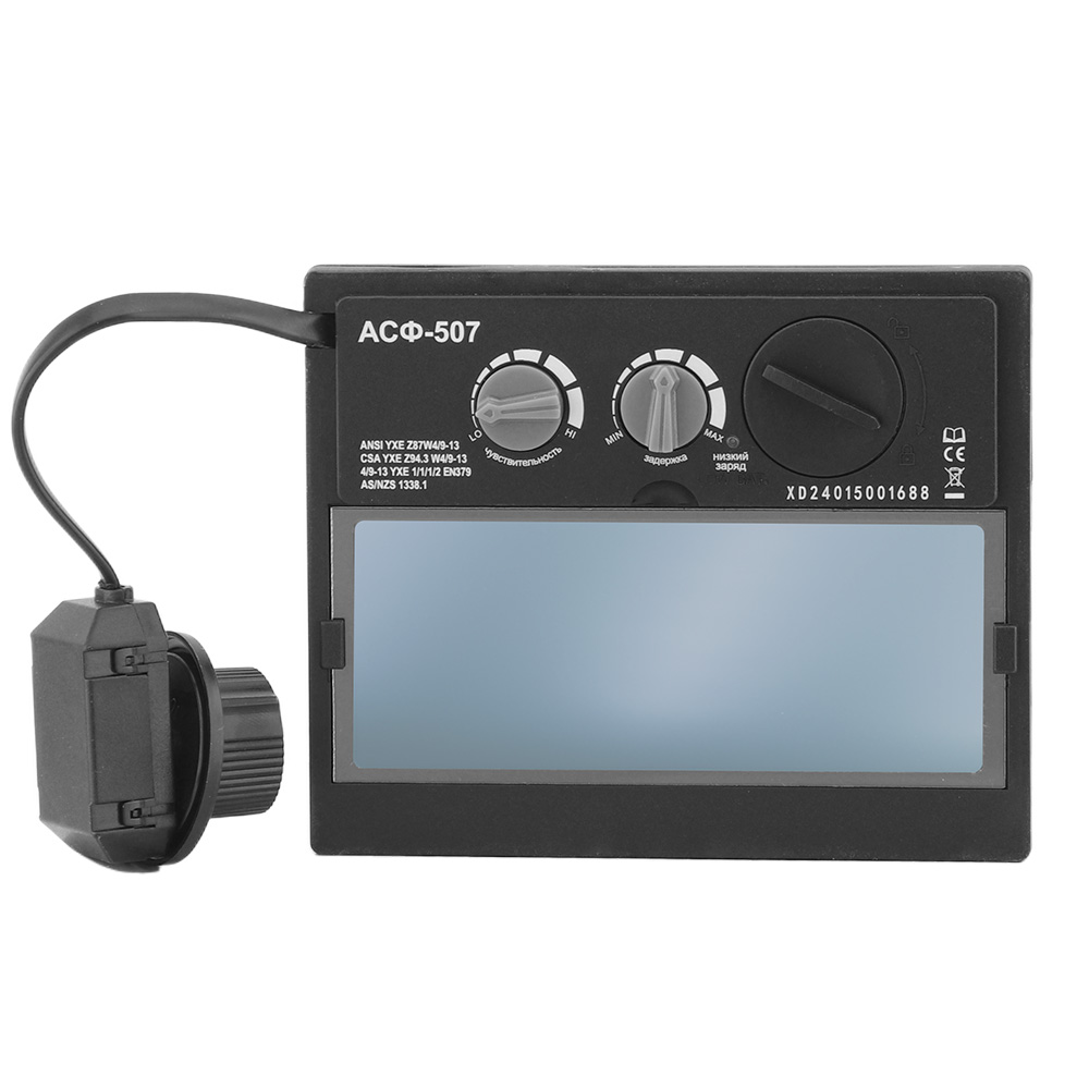 Автоматический светофильтр БАРСВЕЛД АСФ-507 (ADF507)