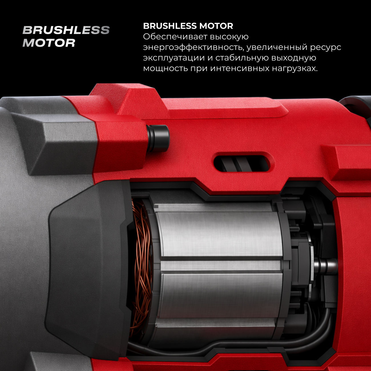 RUNTEC RT-IW1000T Гайковерт ударный аккумуляторный RUNTEC TECHNIC 1/2, 20В, 2*4Ач, 1000Нм (RT-IW1000T)