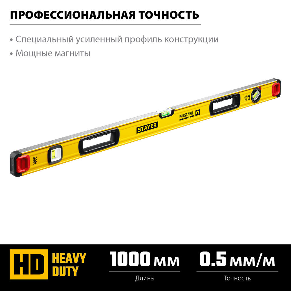 Петля карточная цвет белый цинк STAYER 50x38х1.25 мм 37611-50-1  