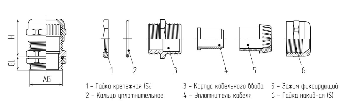 Ввод кабельный из нержавеющей стали PGM 48 (36-44 мм) (INOX) (Fortisflex) (88032)