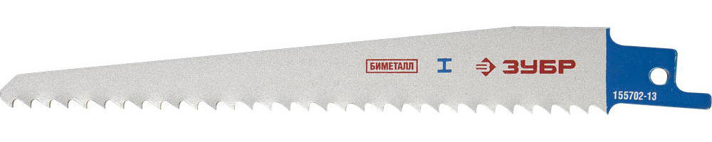 Полотно для сабельной пилы S611DF L-130/150 Bi-Met ЗУБР 155702-13