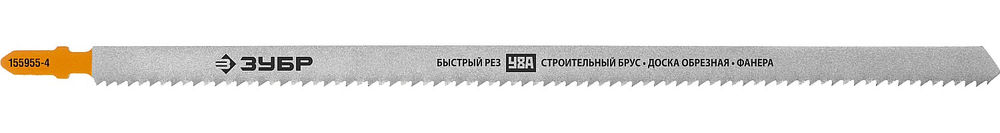Полотна для лобзика 2 шт T225B 225 мм / 3 мм T-хвост. по дереву и строительному брусу У8А сталь Профессионал ЗУБР 155955-4