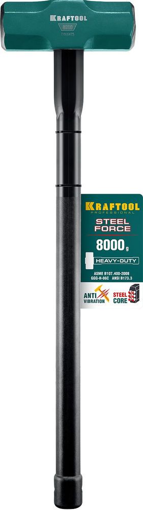 Кувалда 8 кг со стальной удлинённой обрезиненной рукояткой Steel FORCE KRAFTOOL 2009-8