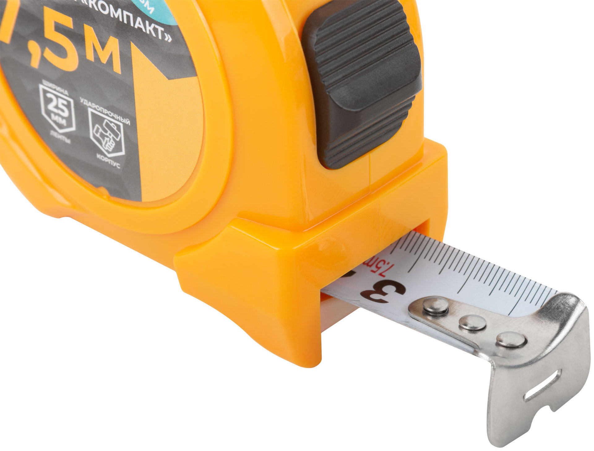 Рулетка Компакт 7,5 м x 25 мм